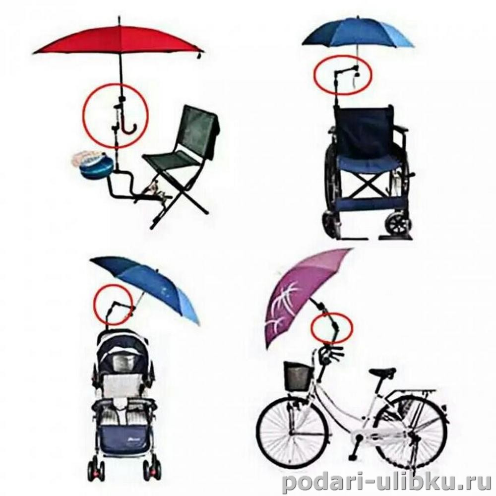 Раскладной держатель для зонта на коляску и велосипед