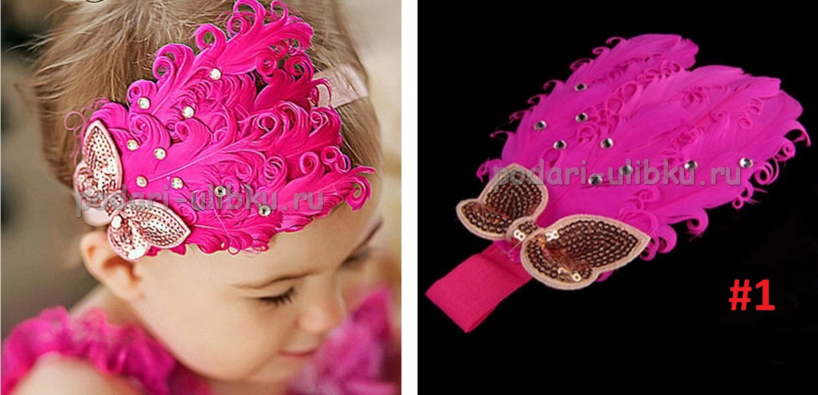 картинка Повязка - перо на голову для девочки. МИКС — Подари Улыбку