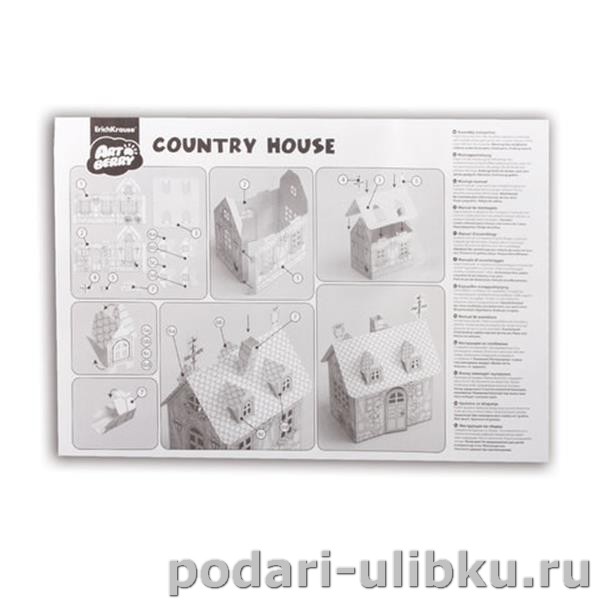 картинка Игровой набор для раскрашивания "Country Houseм - Деревенский дом" Artberry. — Подари Улыбку