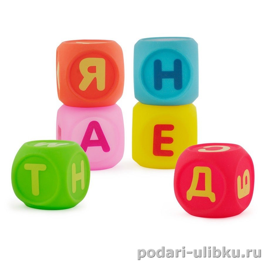 картинка Игрушка для купания кубики "Учим буквы" — Подари Улыбку
