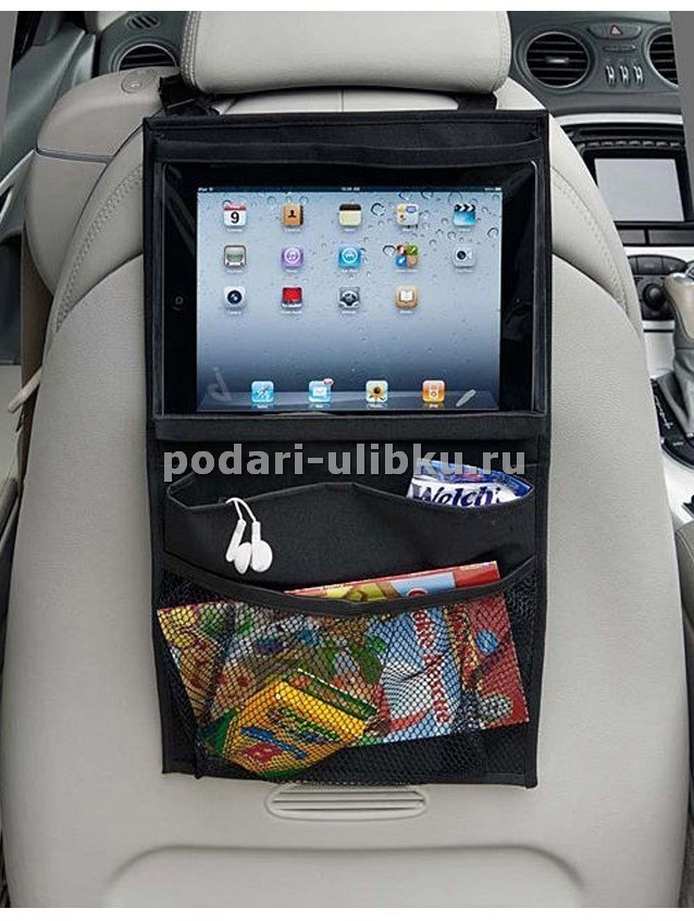 картинка Органайзер в автомобиль с отделением для планшета — Подари Улыбку