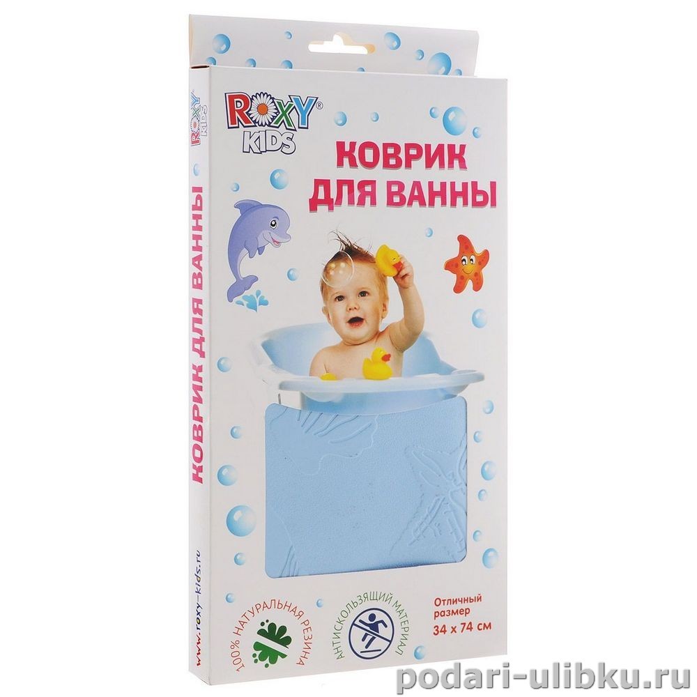 картинка Коврик для ванной ROXY-KIDS резиновый, противоскользящий — Подари Улыбку