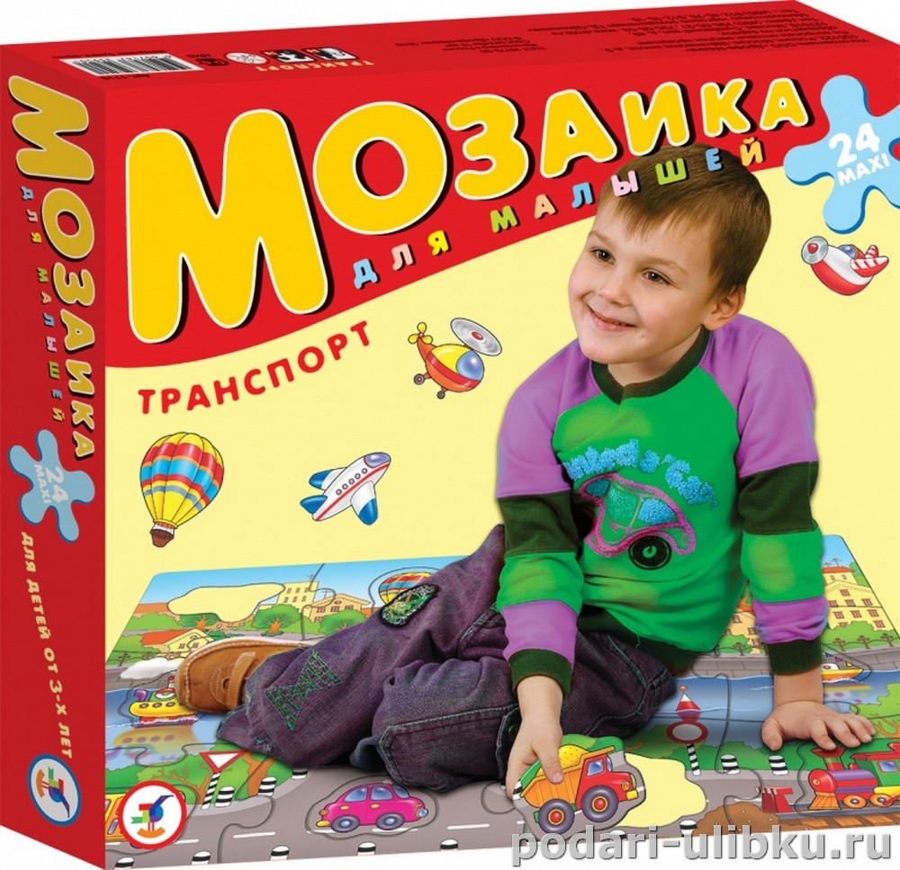 картинка Мозаика для малышей "Собирай на полу. Транспорт" — Подари Улыбку