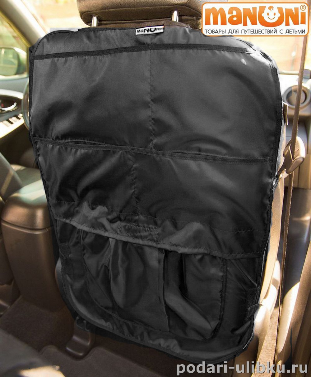 картинка Накидка-защитная органайзер (5 карманов) Manuni для спинки переднего сиденья автомобиля — Подари Улыбку