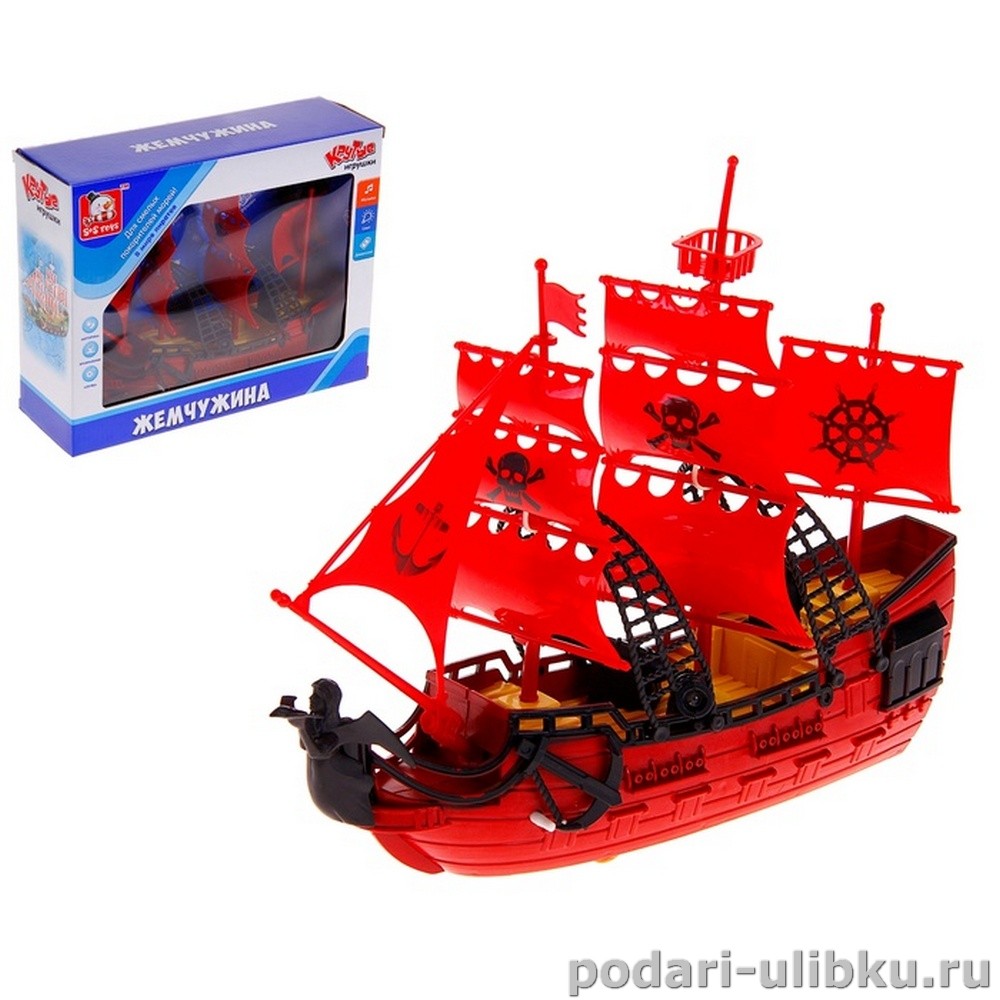 картинка Игровой набор корабль"Пиратская жемчужина" со светом и звуком — Подари Улыбку