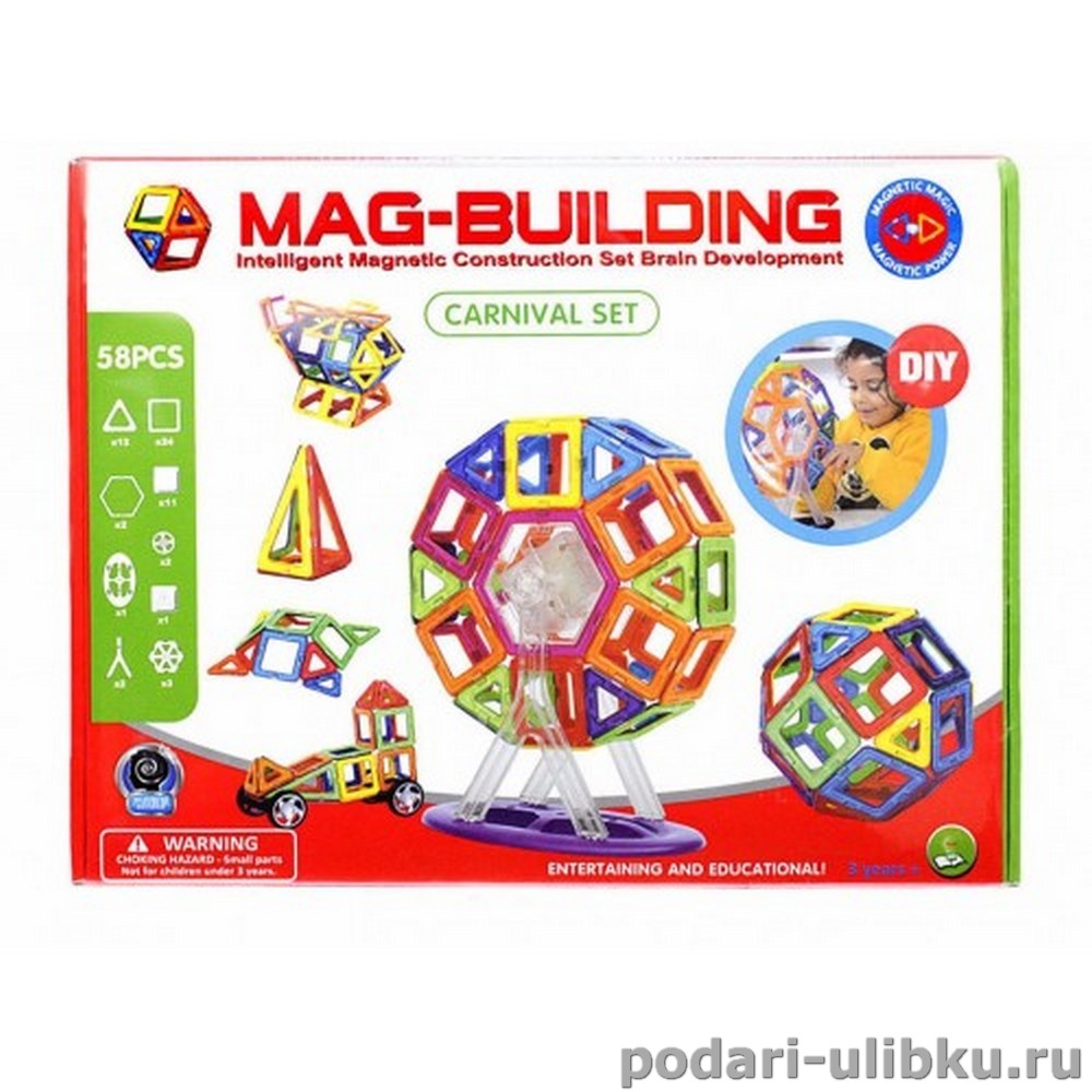 Магнитный конструктор Mag-Building 58 элементов