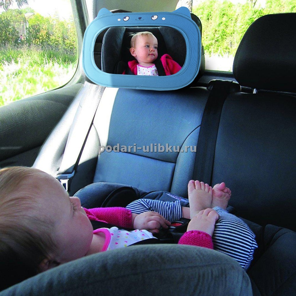 картинка Дополнительное зеркало в автомобиль для контроля за ребёнком. — Подари Улыбку