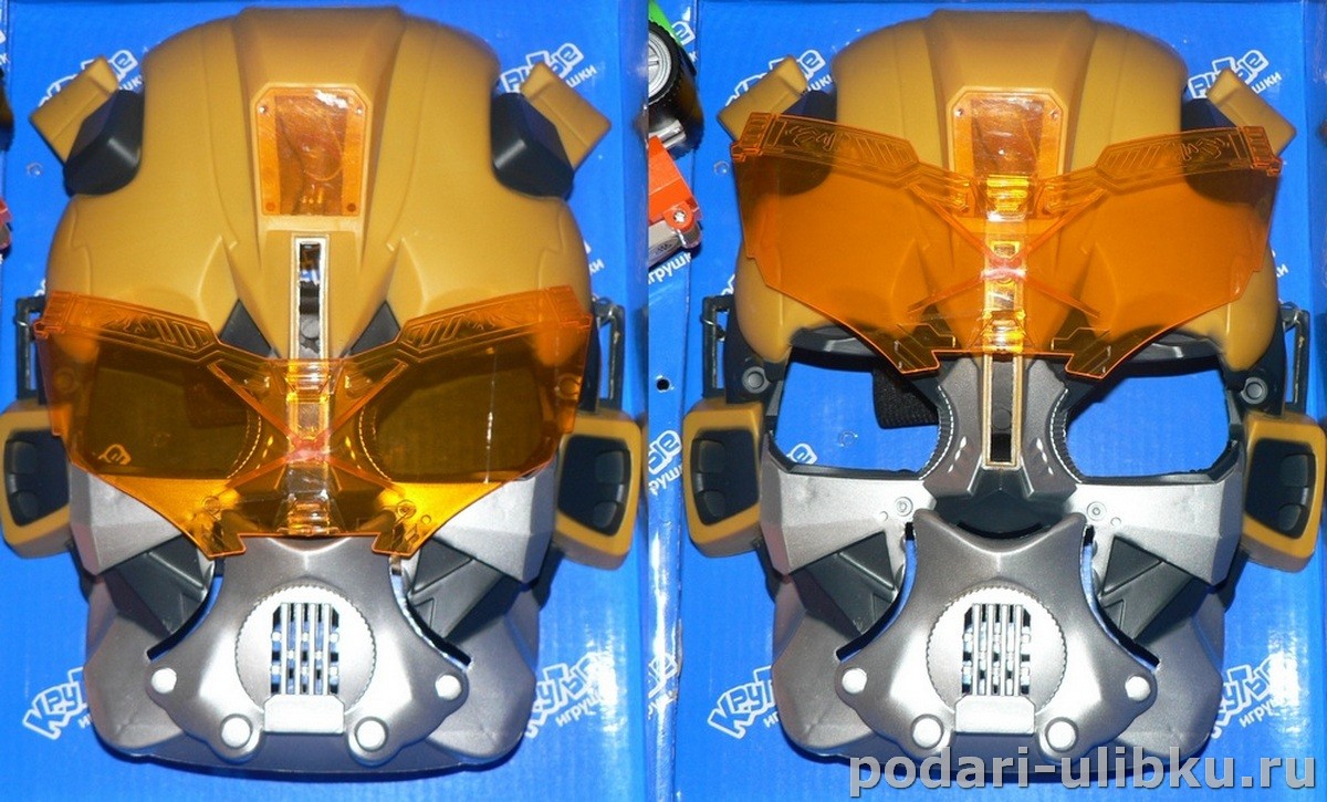 картинка Игровой набор "Звездный завоеватель". Космическое оружие 2в1 — Подари Улыбку