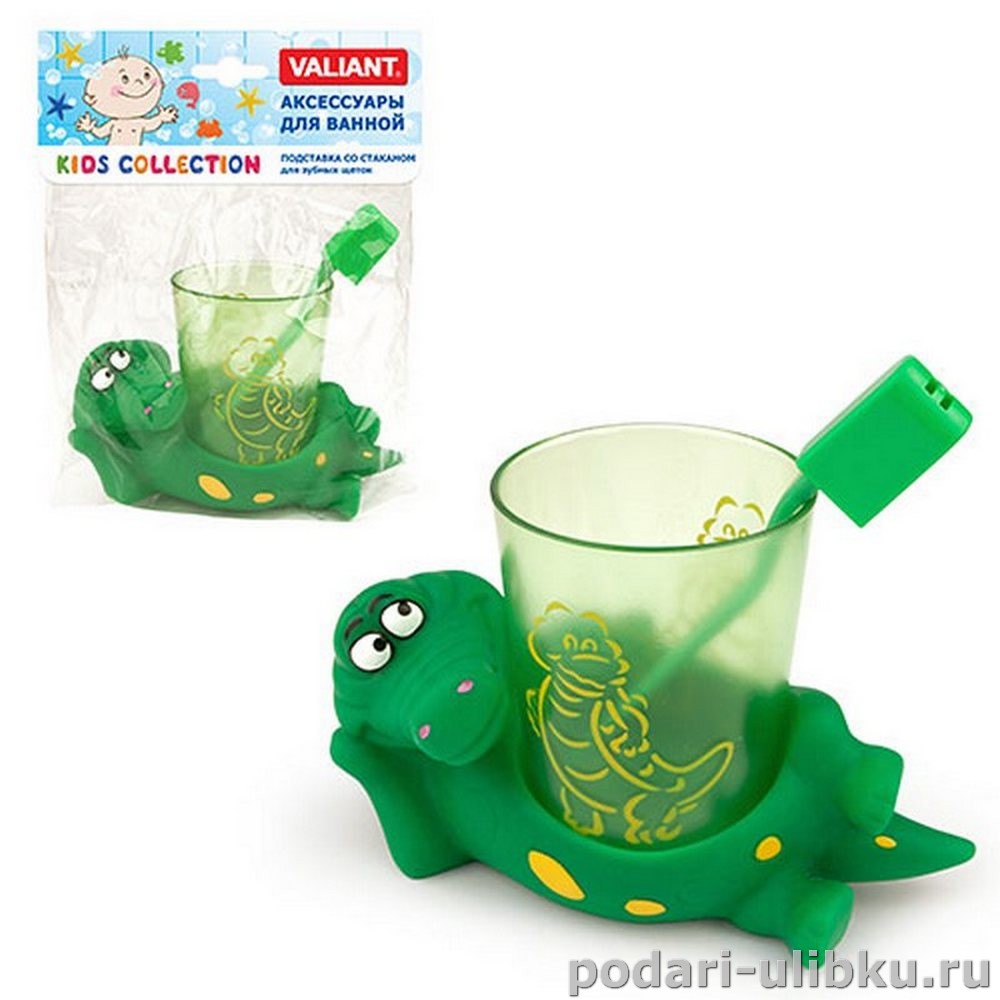 Детский набор подставка со стаканом для зубных щеток Крокодил от Valiant
