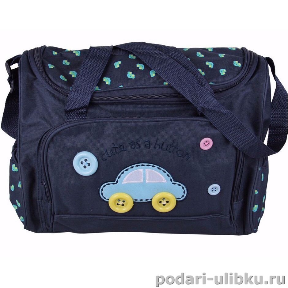 Многофункциональный комплект сумок 4в1 тёмно-синий с машинкой