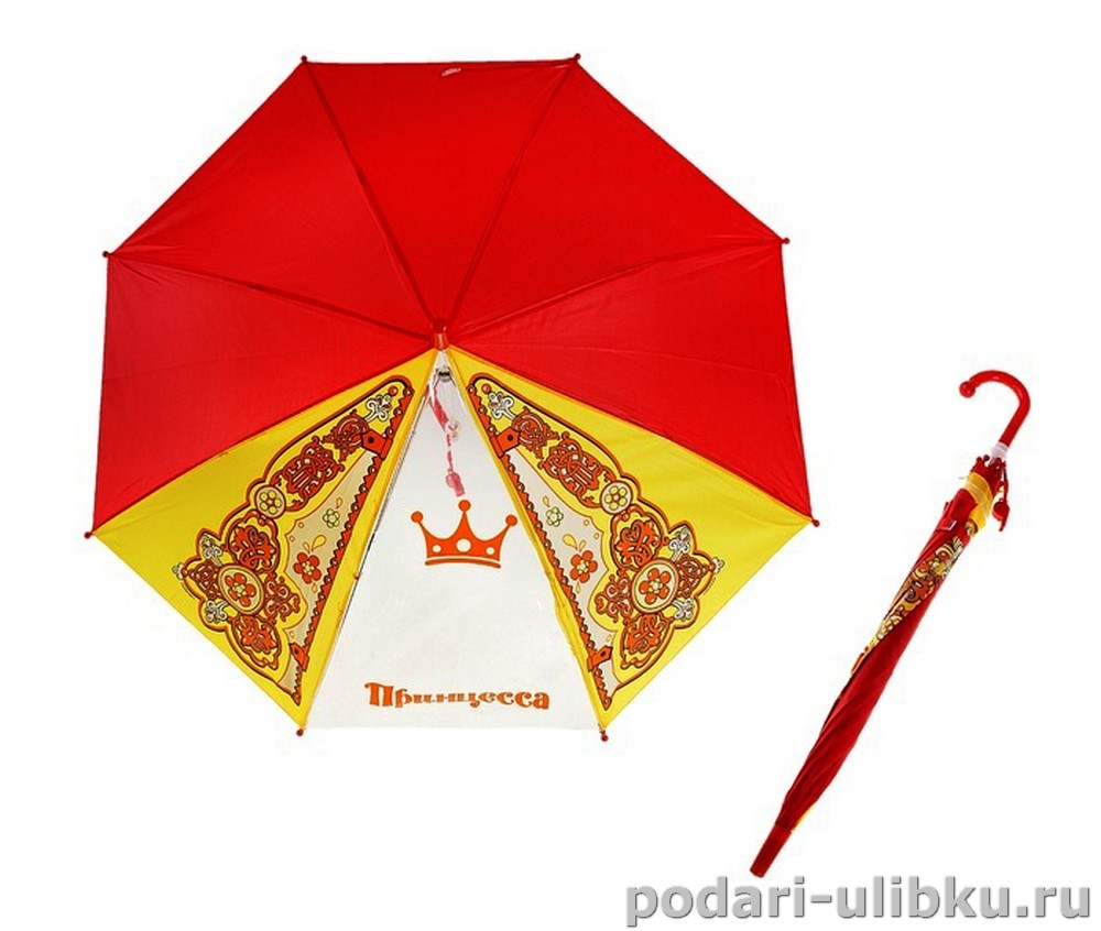 картинка Детский зонт "Принцесса" с прозрачным окошком — Подари Улыбку