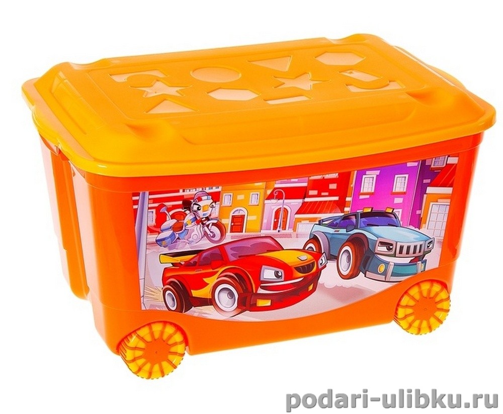 Ящик - контейнер на колёсах для хранения игрушек Машины 