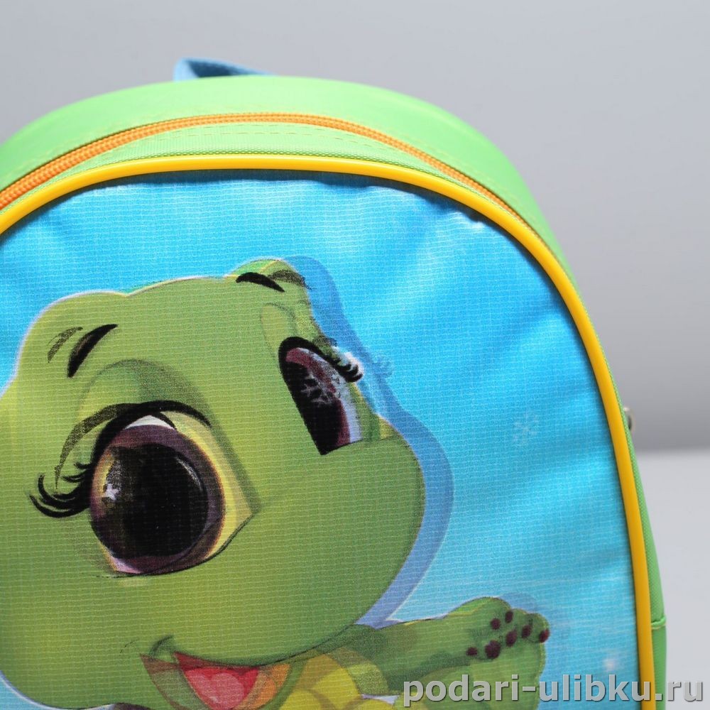 Рюкзак детский Черепашка со светоотражающими полосками