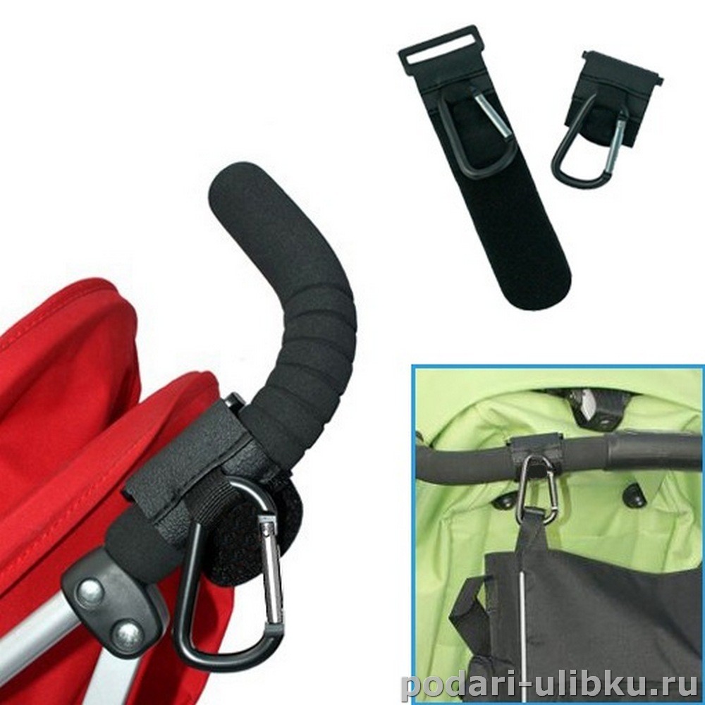 картинка Карабин - крепление для сумок на коляску, 2 шт — Подари Улыбку