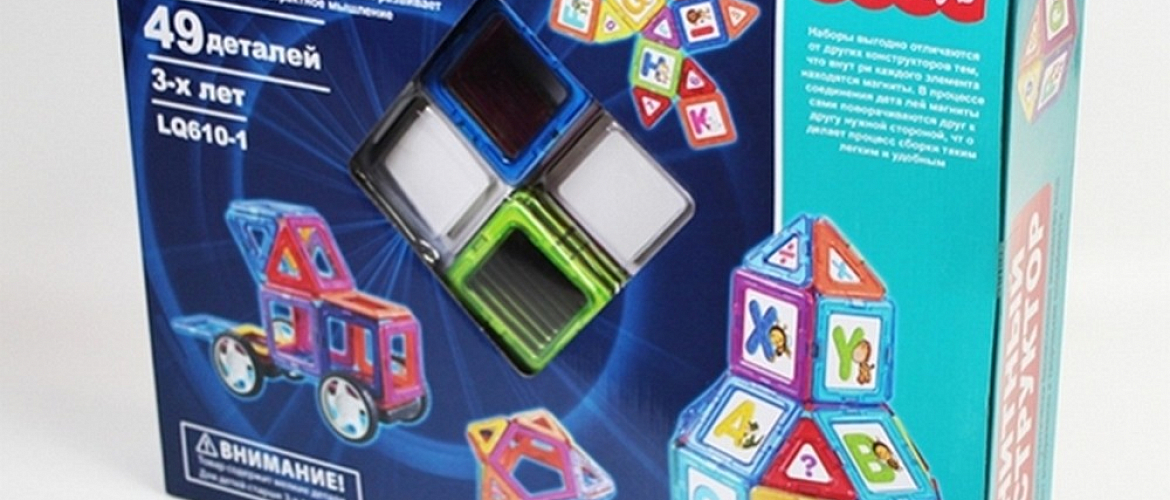 Магнитный конструктор 100. Магнитный конструктор 70 деталей Magnetic Intellect. Магнитный конструктор Dragontoyz Magnetic jh8946. Магнитный конструктор Leqi lq613. Магнитный конструктор Kari bt536042.