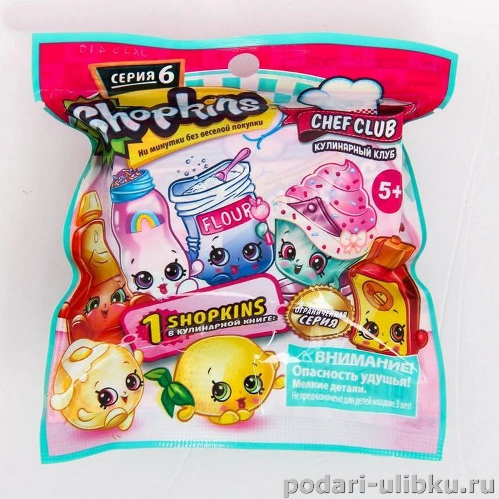 Каталог Фигурка Moose Shopkins 6 в пакете, 1 фигурка в упаковке. МИКС —  Подари Улыбку