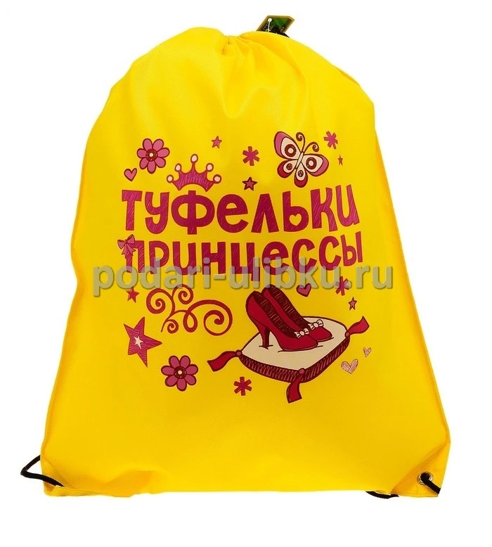 Мешок для обуви рисунок
