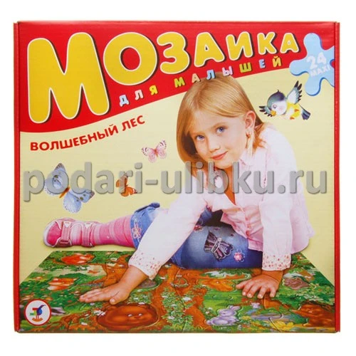 Фото Малышей На Полу Фото Малышей На Полу